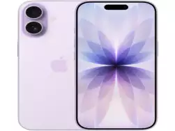 iPhone 17 kredit qiymeti